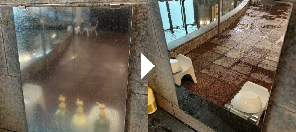 再生研磨before after