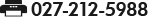 FAX 027-212-5988<!--027-386-9216-->