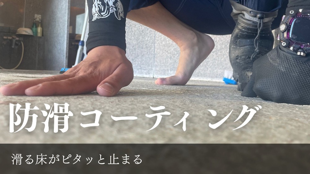 対応サービス一覧