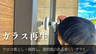 対応サービス一覧