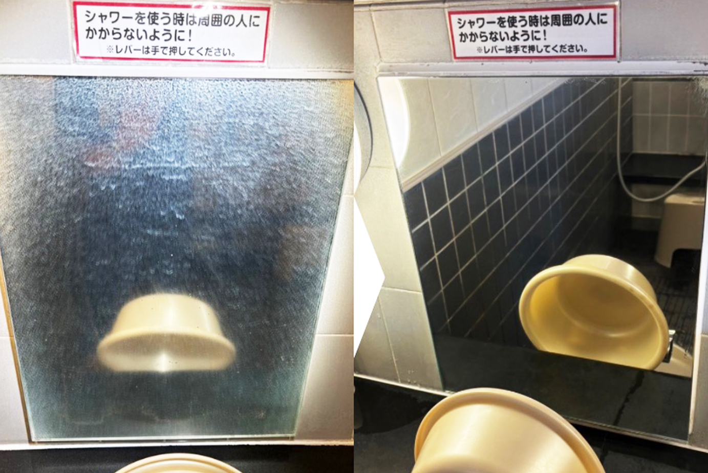 施工事例